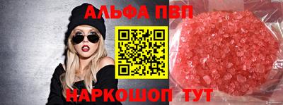 гидра Среднеуральск