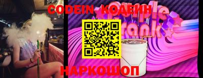 гидра Среднеуральск