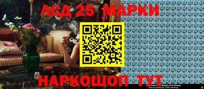 гидра Среднеуральск