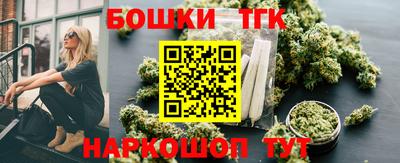 COCAINE Старая Купавна