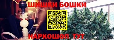 гидра Среднеуральск