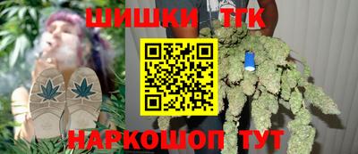 COCAINE Старая Купавна