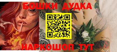 COCAINE Старая Купавна