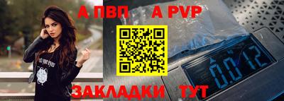 гидра Среднеуральск