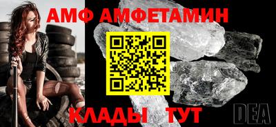 гидра Среднеуральск
