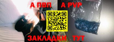 гидра Среднеуральск