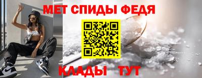 COCAINE Старая Купавна