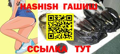 COCAINE Старая Купавна