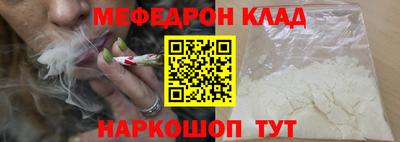гидра Среднеуральск