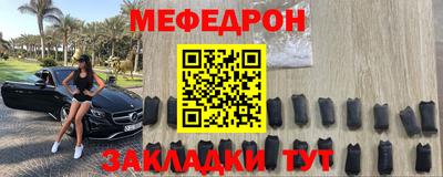гидра Среднеуральск
