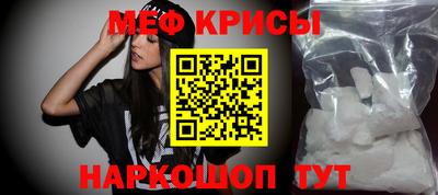гидра Среднеуральск