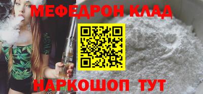гидра Среднеуральск