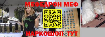 гидра Среднеуральск