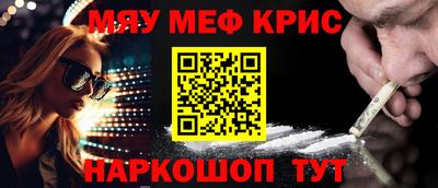 гидра Среднеуральск